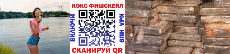 darknet состав  Болохово  КОКАИН Columbia 