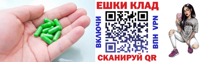 KRAKEN ссылка  магазин    Болохово  Ecstasy TESLA 