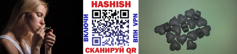 ГАШ Premium  omg вход  Болохово  наркошоп 