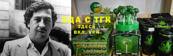 apvp Абдулино