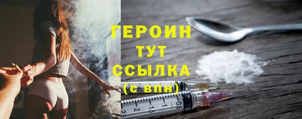 тгк Пестово