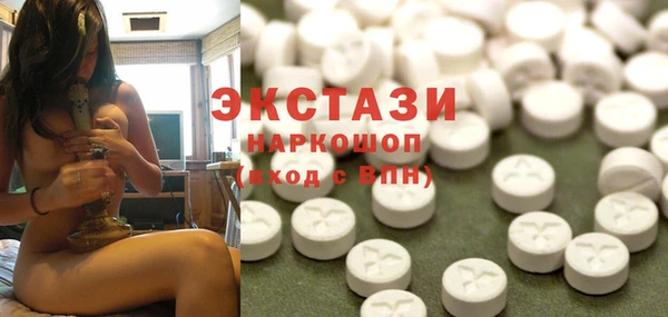 apvp Абдулино