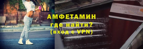 тгк Пестово