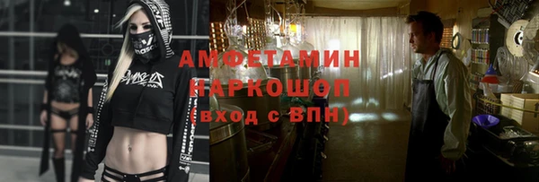 apvp Абдулино