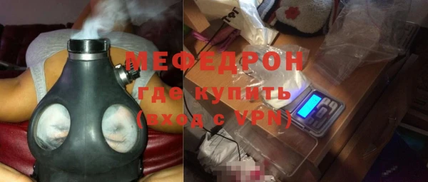 тгк Пестово