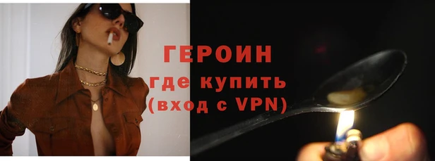 apvp Абдулино