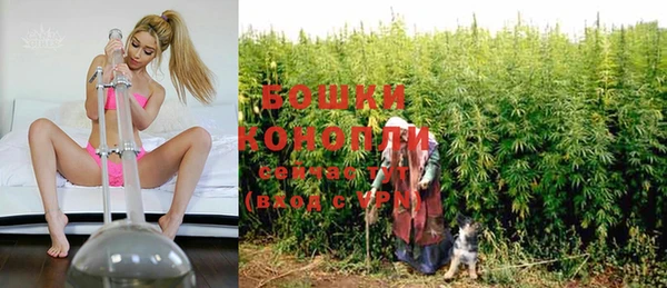 дистиллят марихуана Абинск