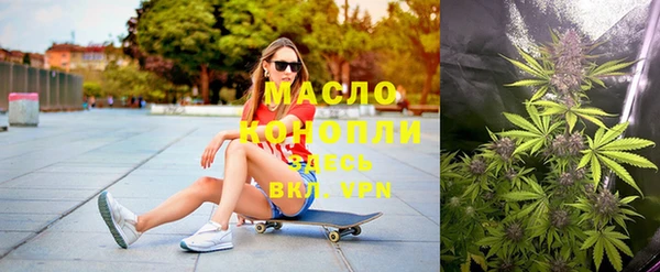 наркотики Михайловка