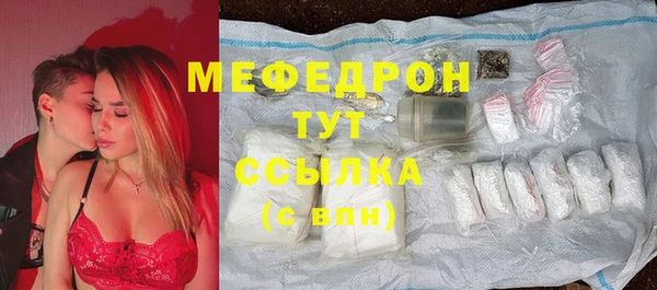 дистиллят марихуана Абинск