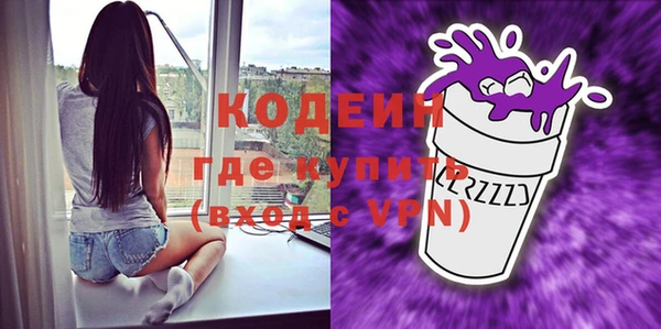 apvp Абдулино