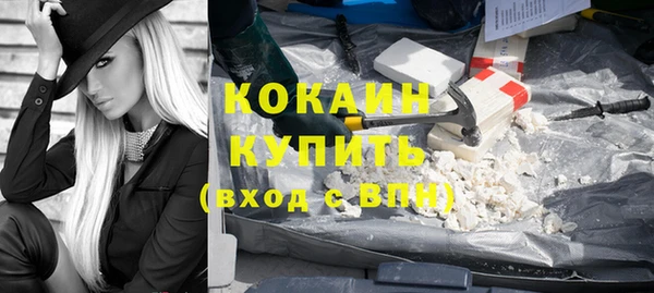 spice Магадан