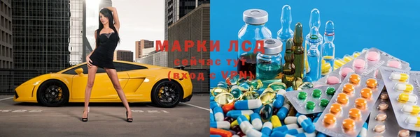 apvp Абдулино