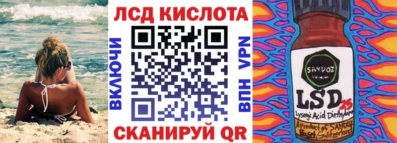 KRAKEN ONION Болохово Марки N-bome 1,5мг где найти